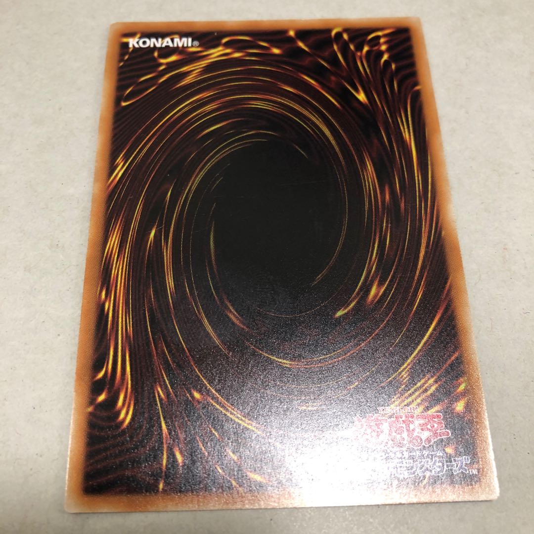 Valiant Shark Lancer