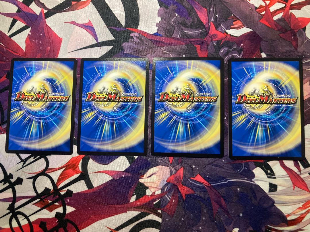 Future King Dragon Momo King JO 4 pieces