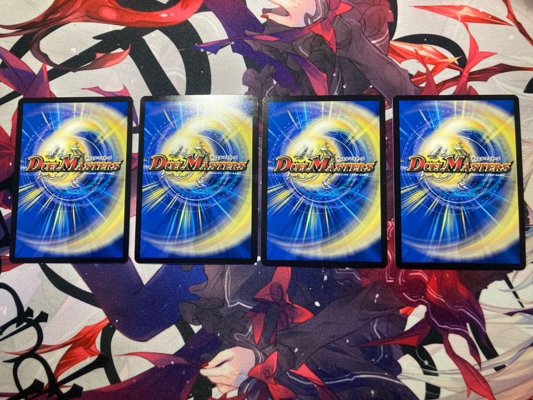 TerminusStitch Together King Mikado Leo 4 copies