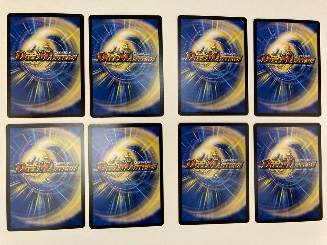 「激情の福音」 4枚 「策略のエメラル」 4枚