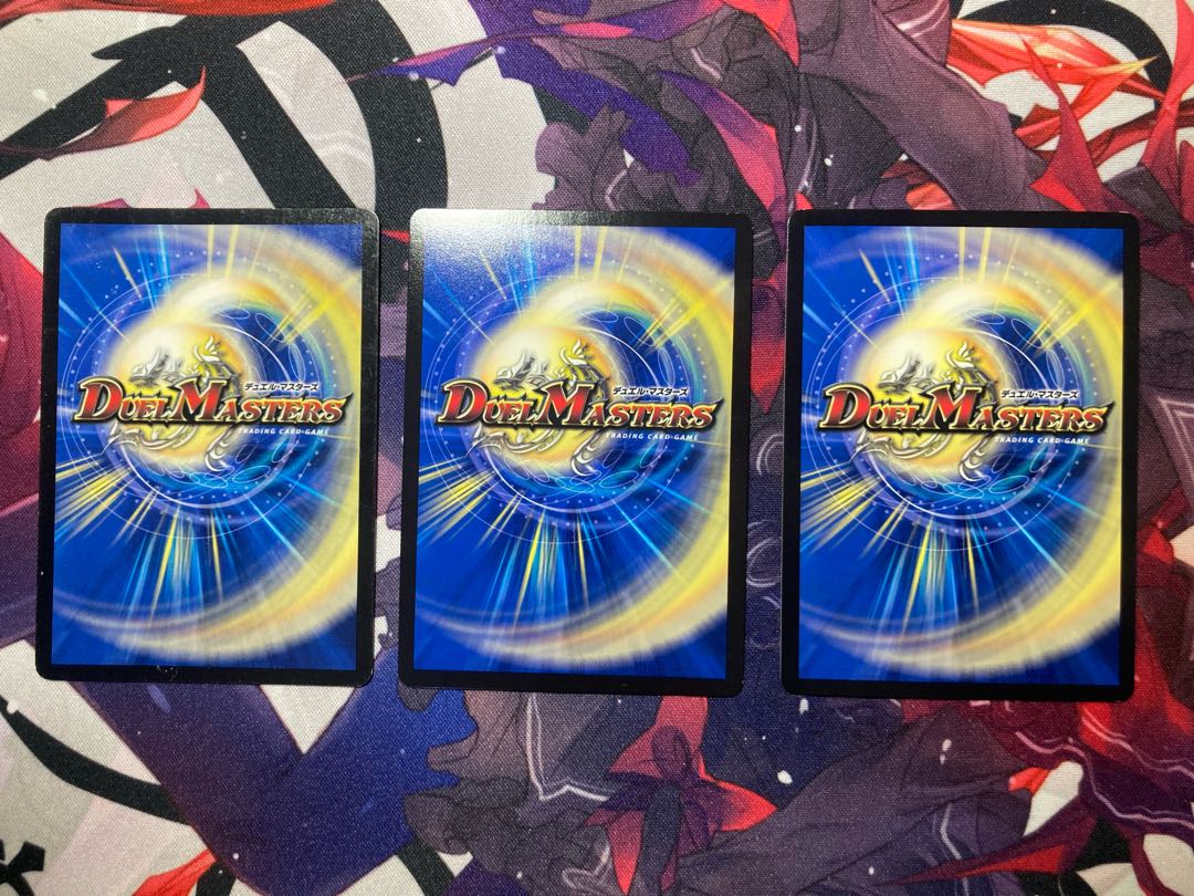 Dedicated to Mr. Takenoko