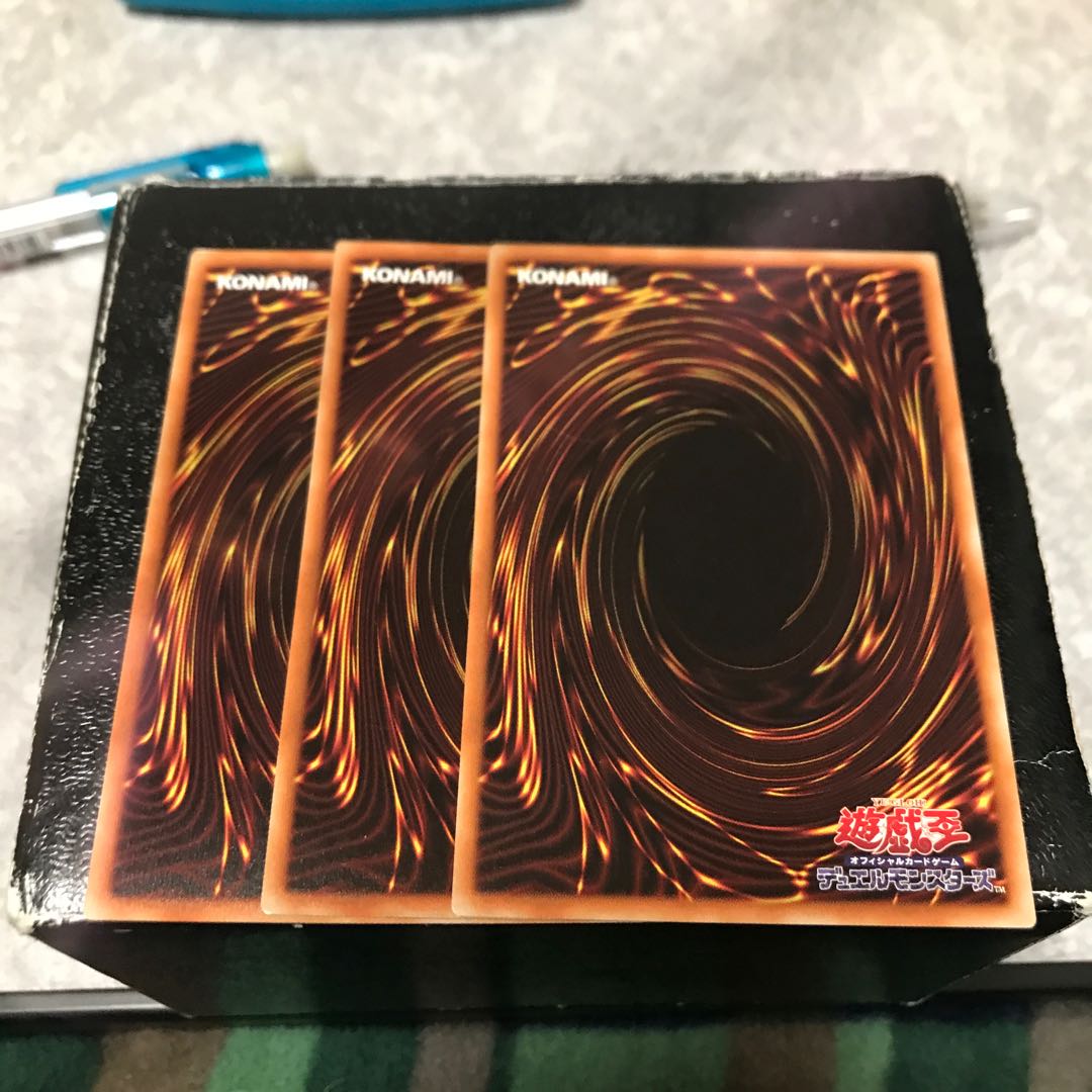 神の通告 ノーマル3枚