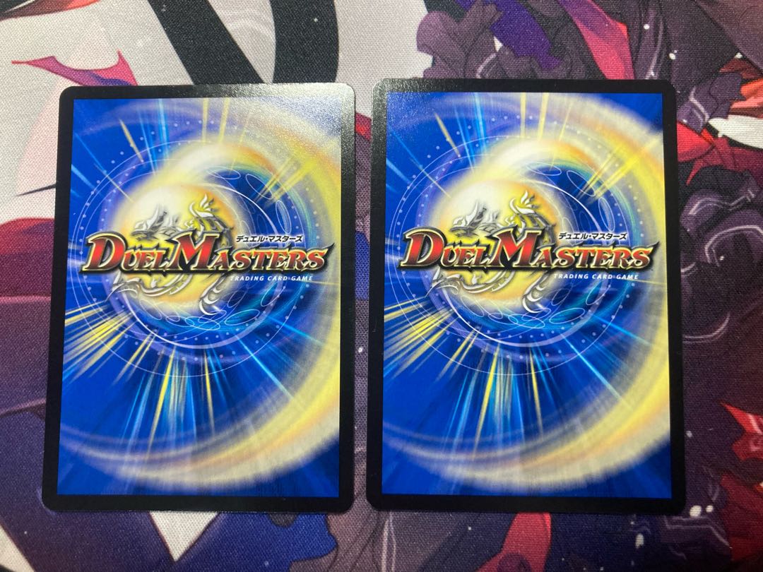 Dynavolt <Dougila.Star> 2 pieces