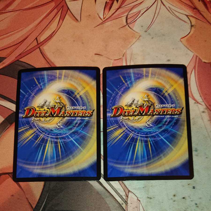 Tracked Shipping" Dragon's Signature R-foil