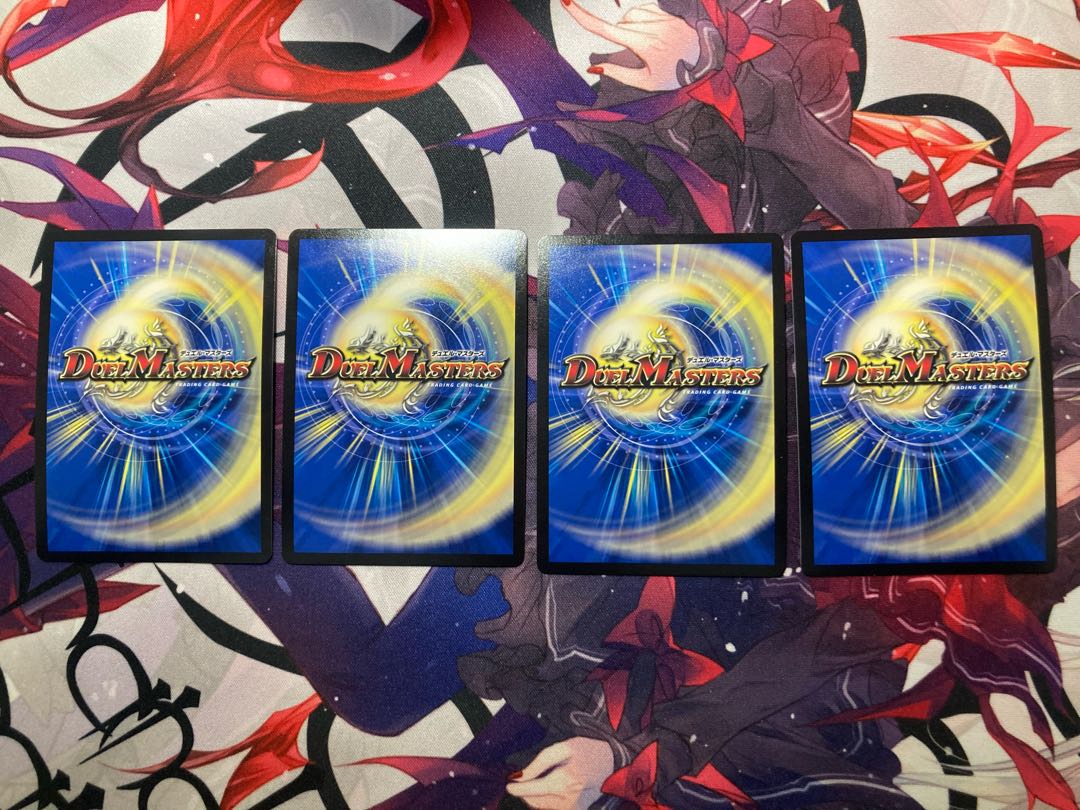 Dragon Bearer Baruchu Squirrel CS Promo 4pcs