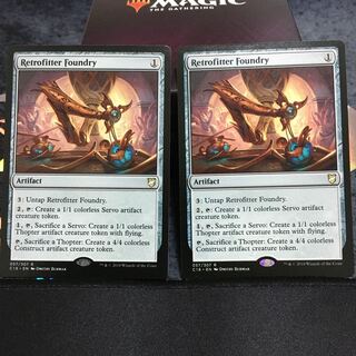 改良式鋳造所　英語2枚セット