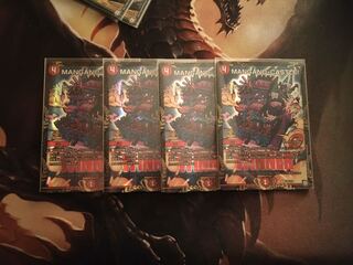 MANGANO-CASTLE プロモ 4枚