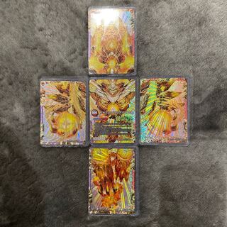 The Forbidden End: Dolmageddon X