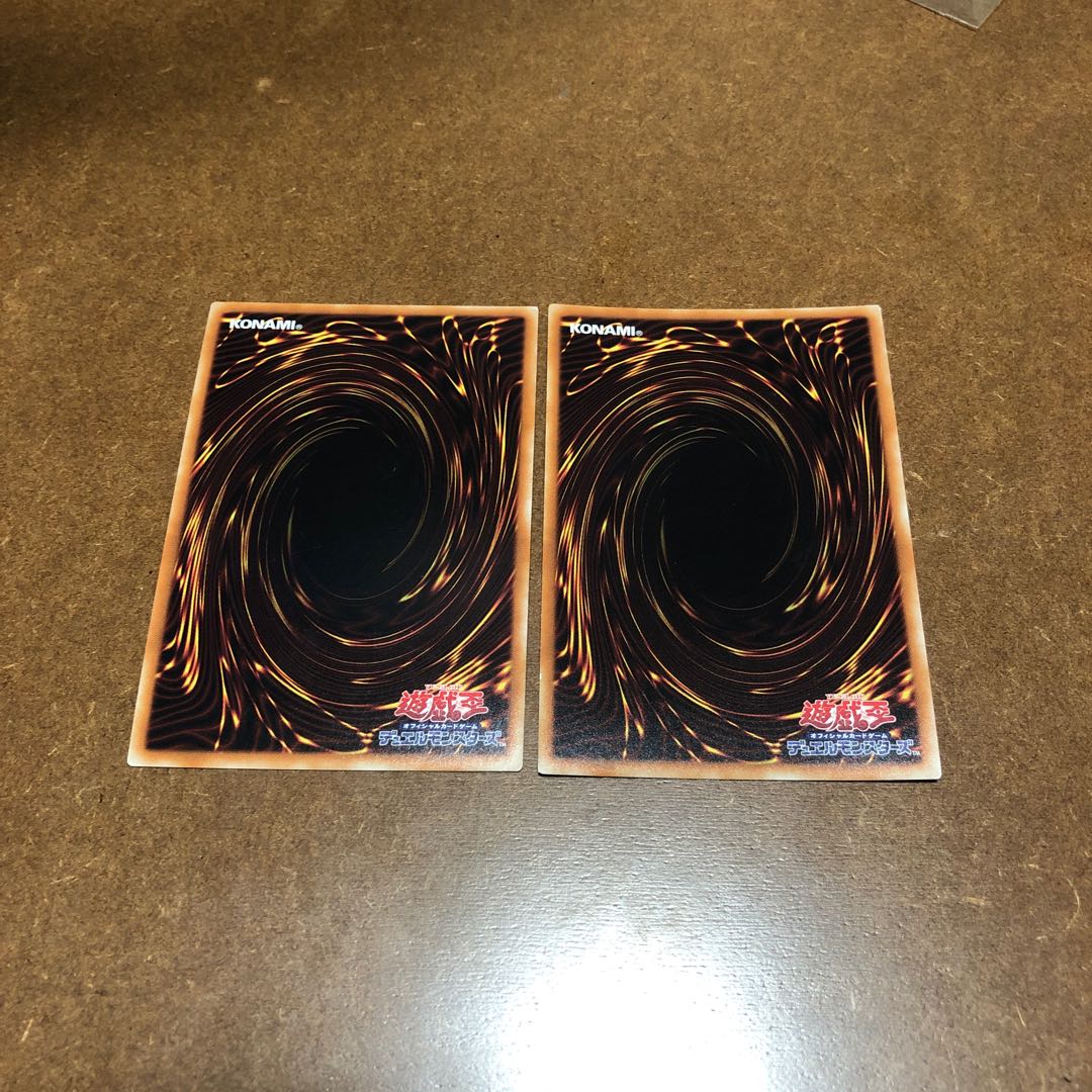 Photon Orbital Super Rare Set of 2