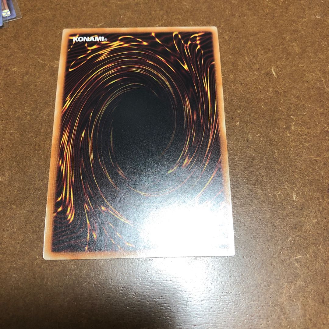 The Weather Painter Rainbow Ultra Rare