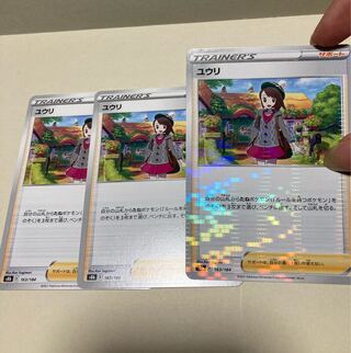 Chinese-style fried chicken topped with chopped scallions and sweet vinegar and soy sauce