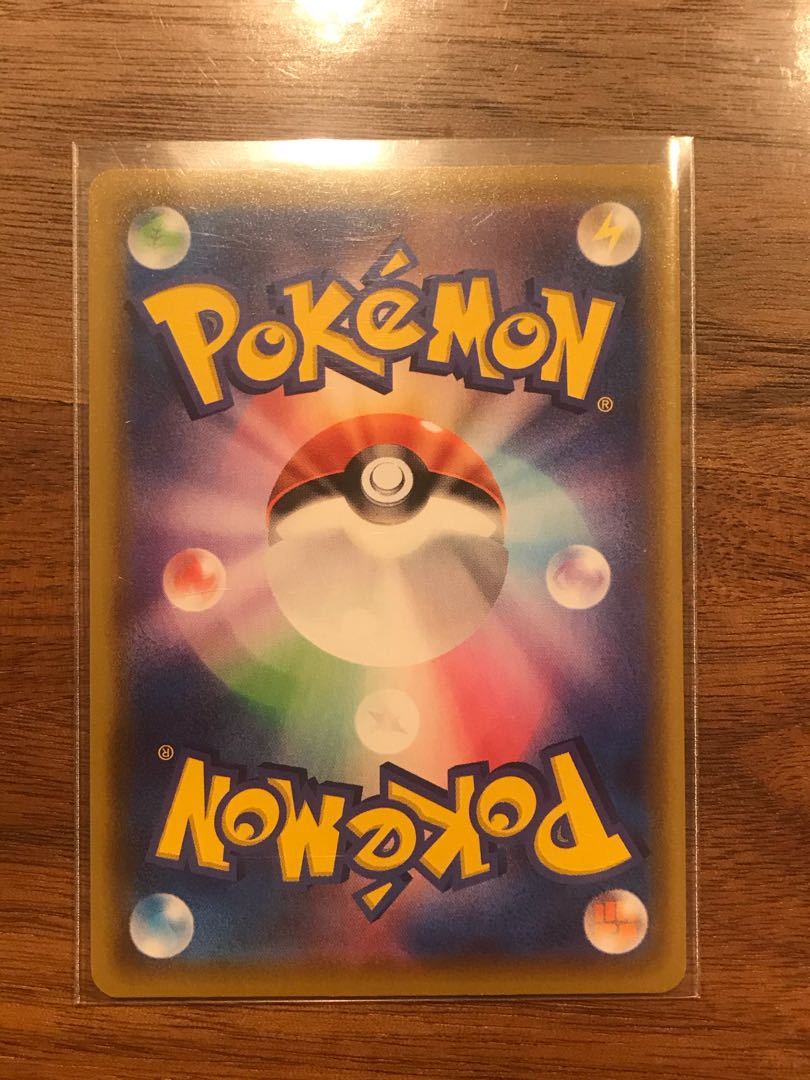 Pods, Cilan and cones SR