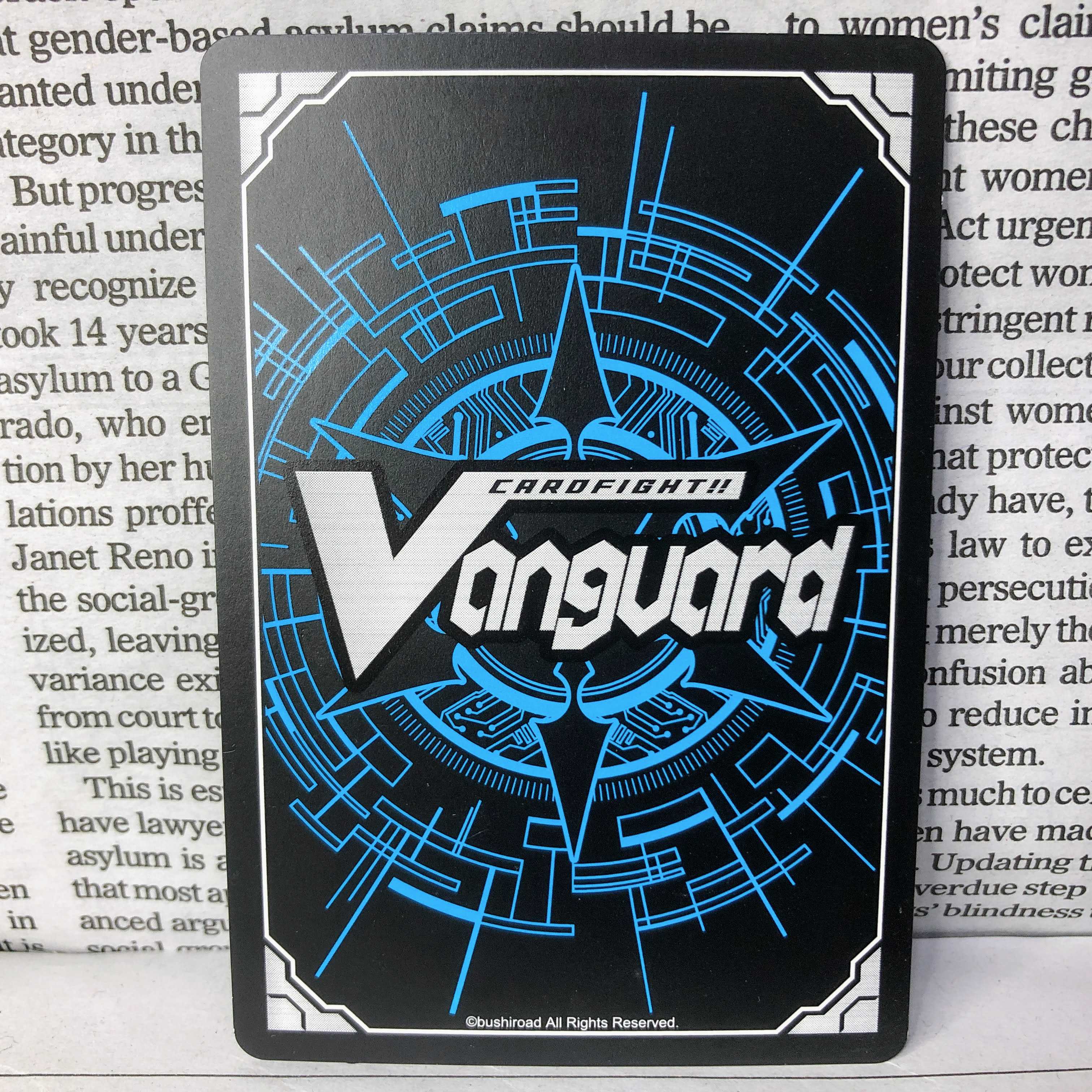 YU01 喧嘩屋 ビッグバンナックル・ドラゴン SP