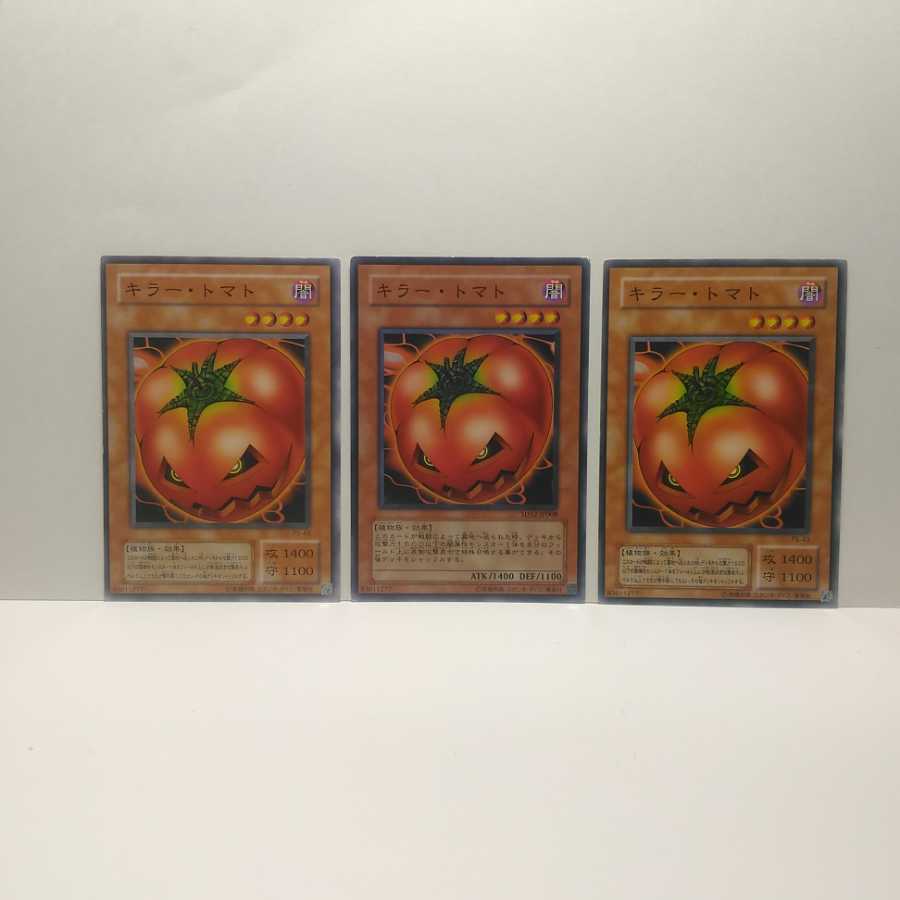Killer Tomatoes, Set of 3, Yu-Gi-Oh, Mute, Rare, Normal