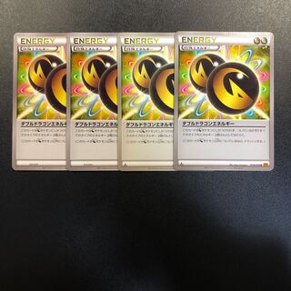 Double DragonEnergy 4pcs