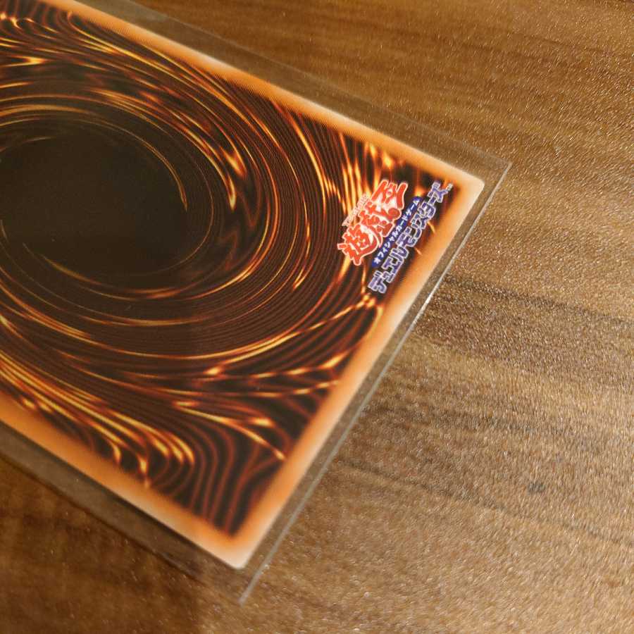 Raider's Knight Prismatic Secret Rare