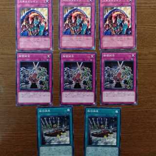 スキルドレイン3　御前試合3　転回操車2