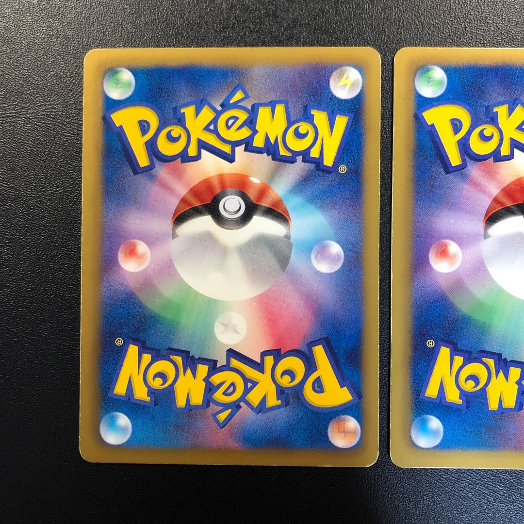 バリヤード ベンチバリア 2枚