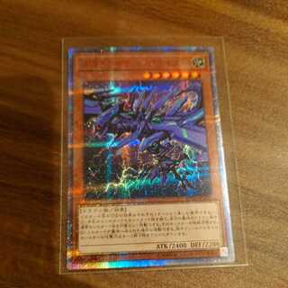 ネオ・カイザー・グライダー 20thシークレットレア