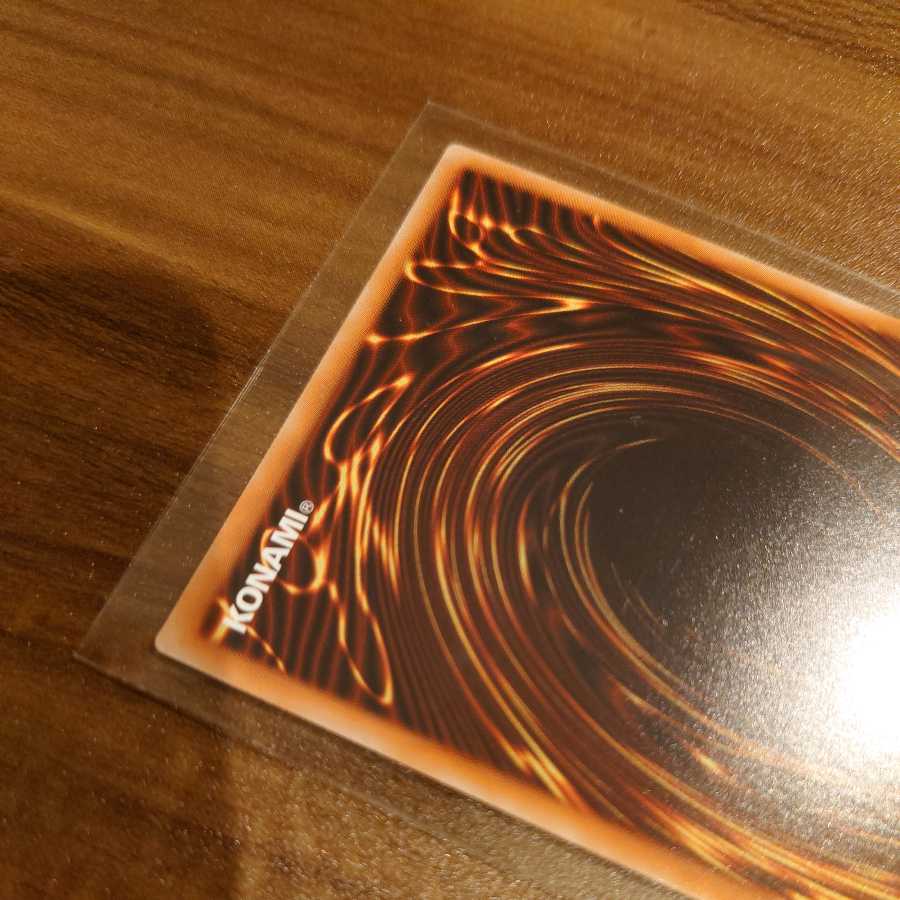 Number F0: Utopic Draco Future Ultra Rare