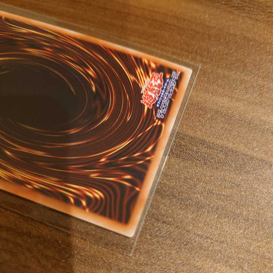 Number F0: Utopic Draco Future Ultra Rare