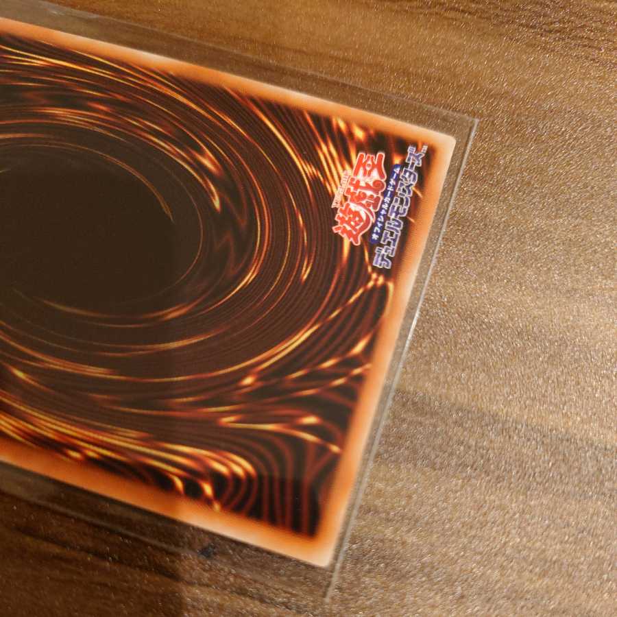 Duelist Alliance Prismatic Secret Rare