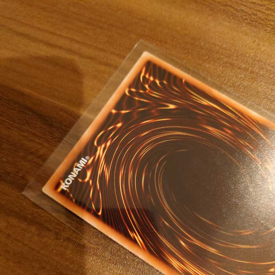 Number 39: Utopia 20th Secret Rare