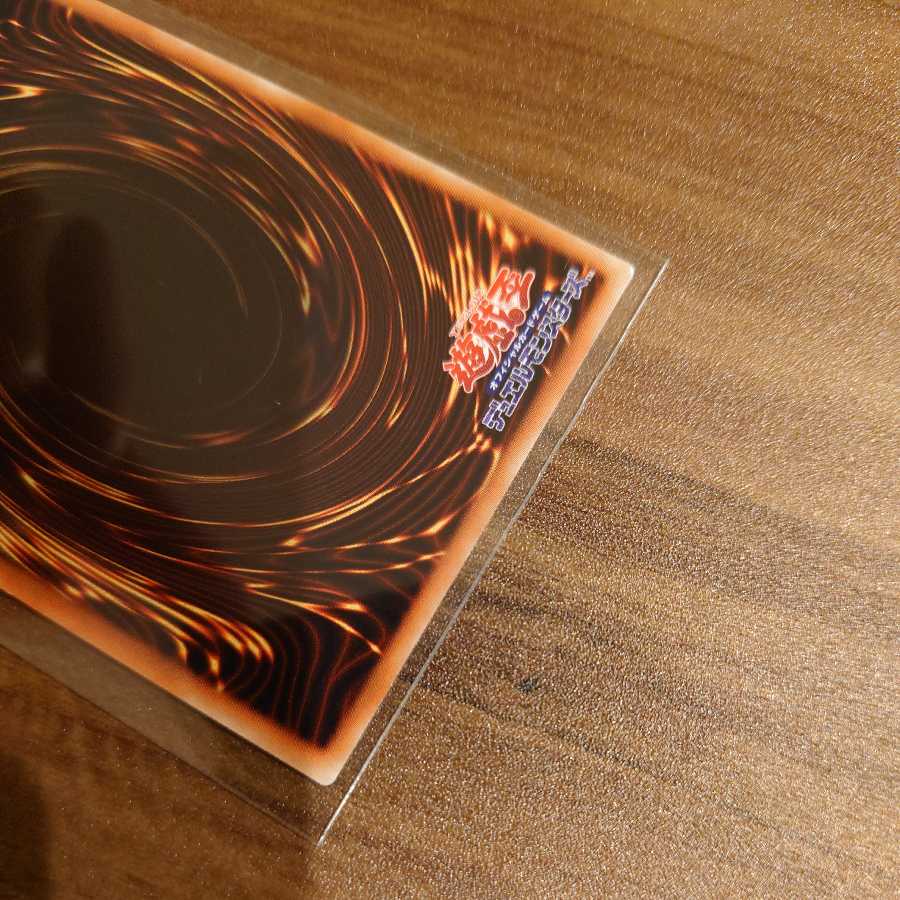 Number 39: Utopia 20th Secret Rare