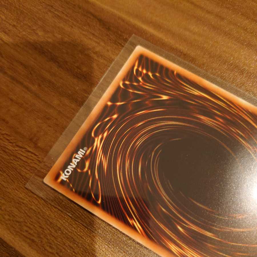 ジャンク・スピーダー ウルトラレア 1枚