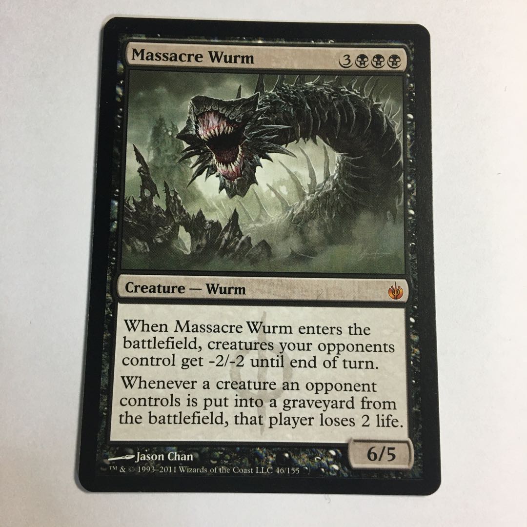 Massacre Wurm MBS English