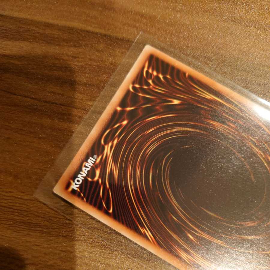 Harpie's Feather Duster 20th Secret Rare