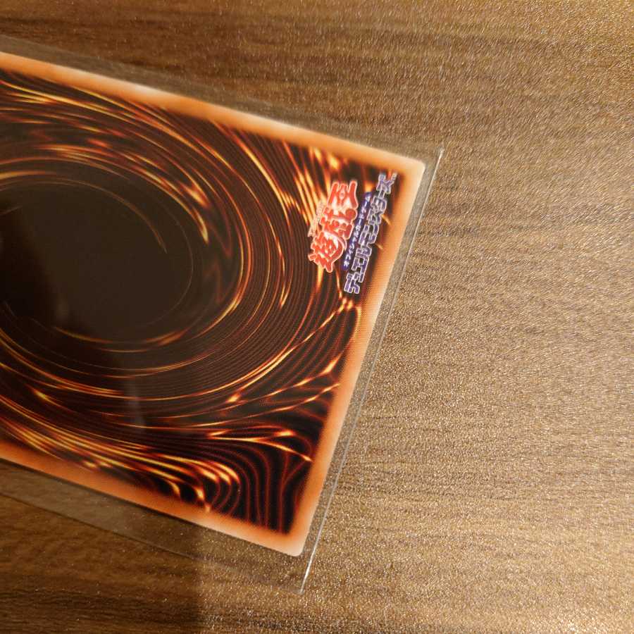 Exile Ecclesia Secret