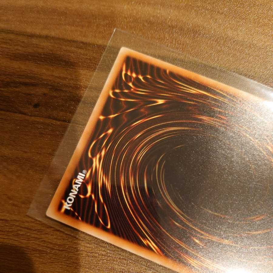 Number 38: Hope Harbinger Dragon Titanic Galaxy Secret Rare