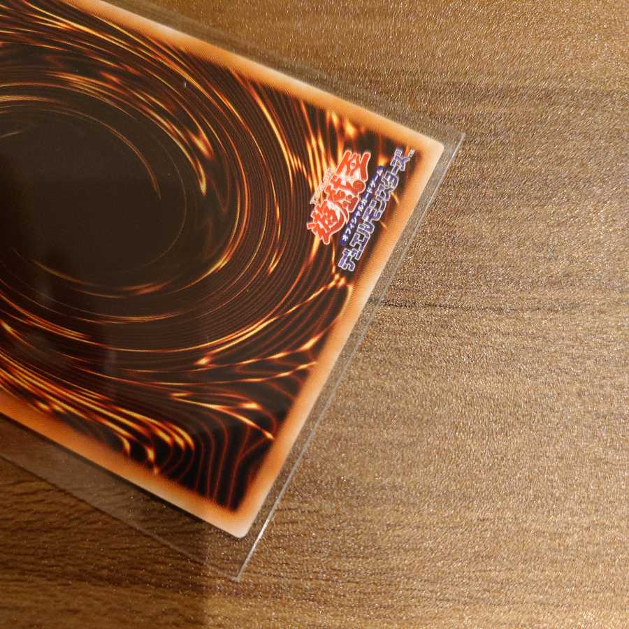 Witchcrafter Madame Verre Ultra Rare