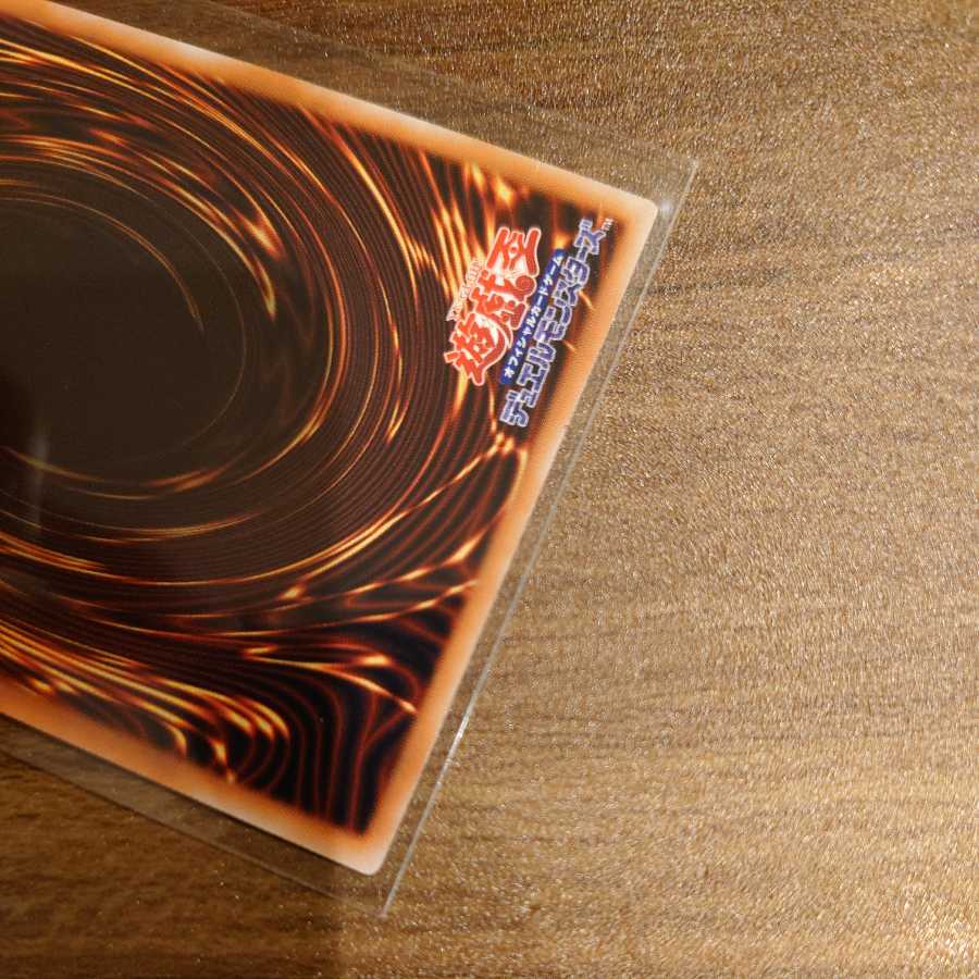 Galaxy-Eyes Afterglow Dragon Ultra Rare