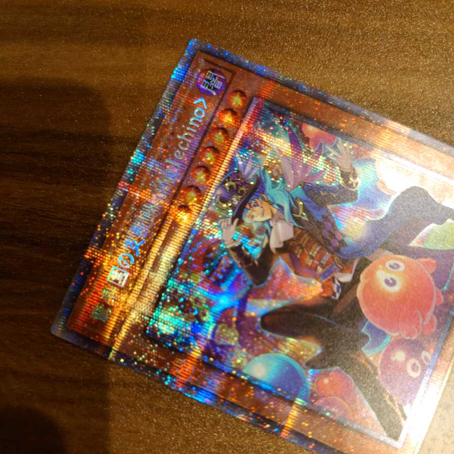 驚楽園の支配人 ＜∀rlechino＞ プリズマティックシークレットレア