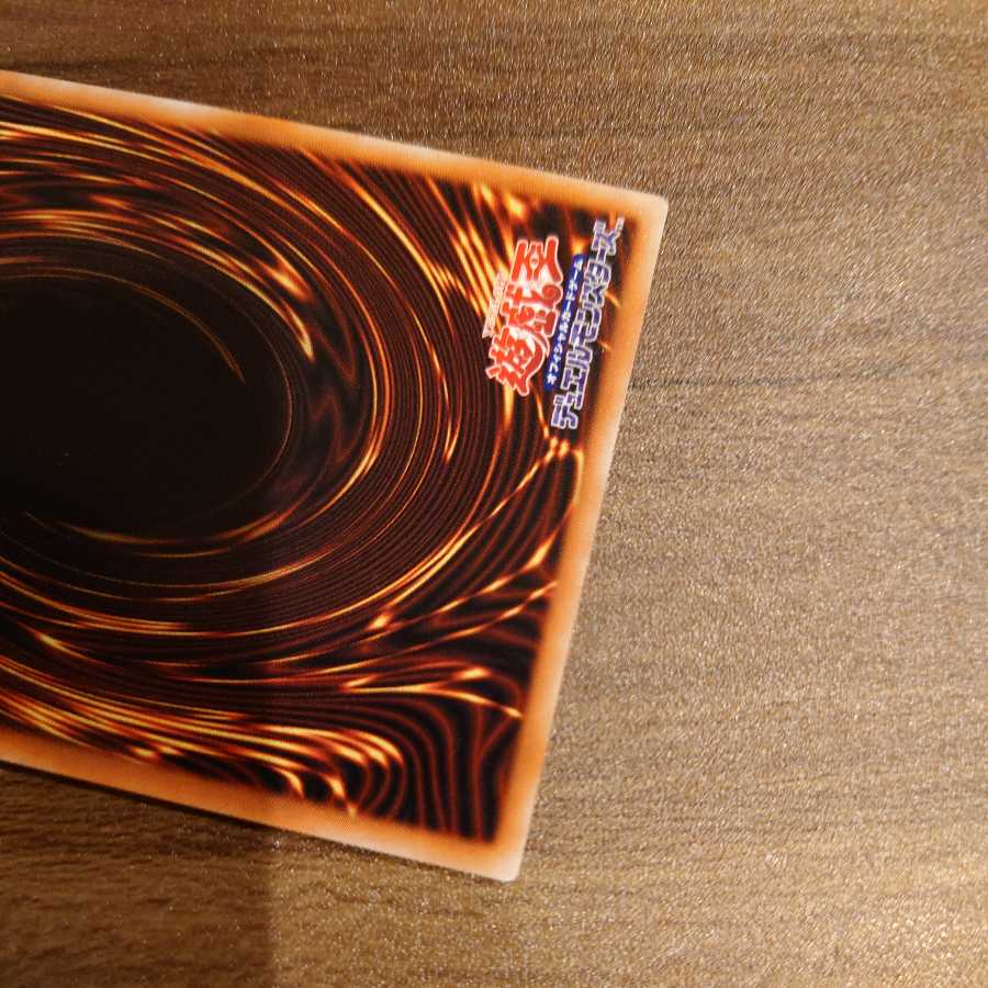 驚楽園の支配人 ＜∀rlechino＞ プリズマティックシークレットレア