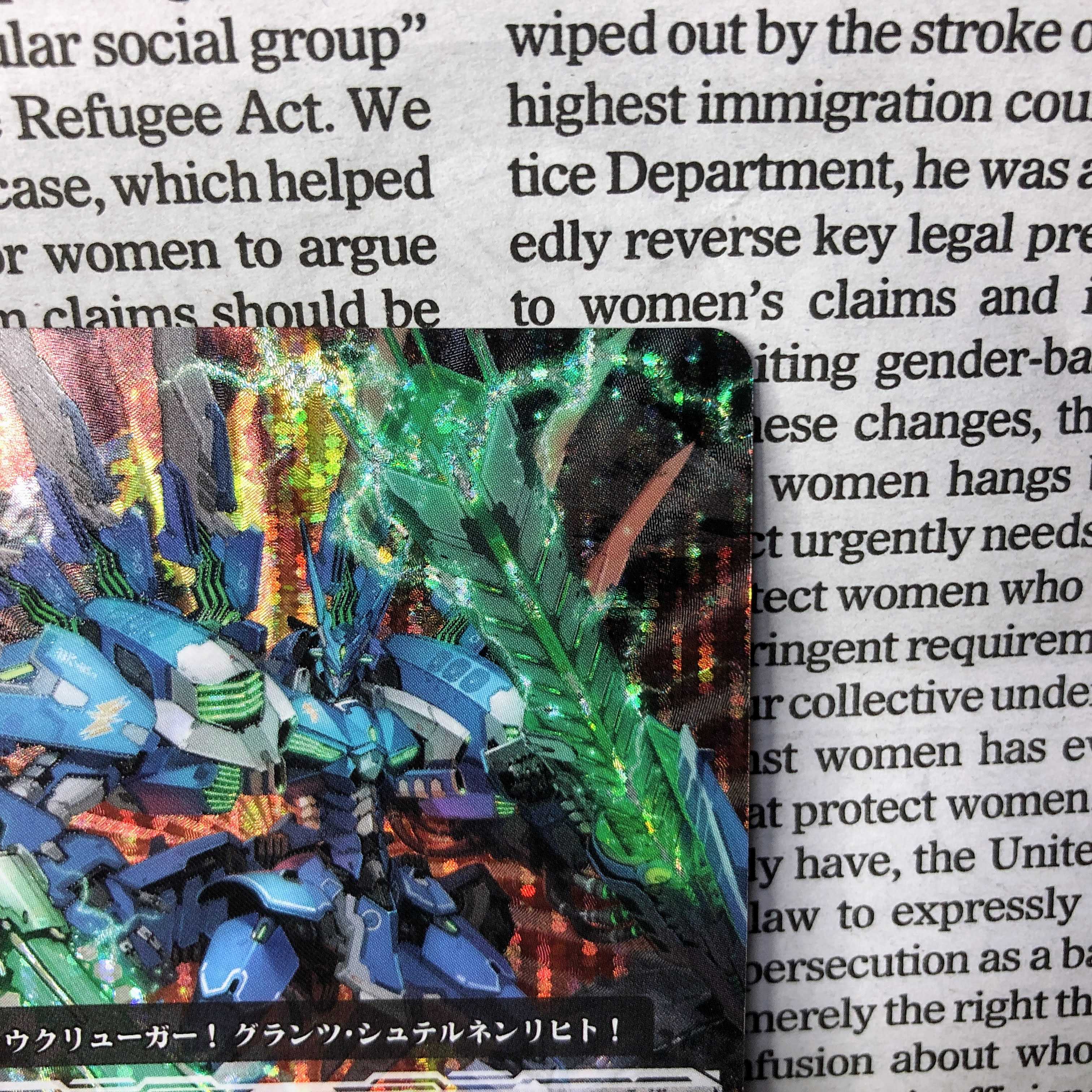 YU01 ギャラクシー・ブラウクリューガー SP