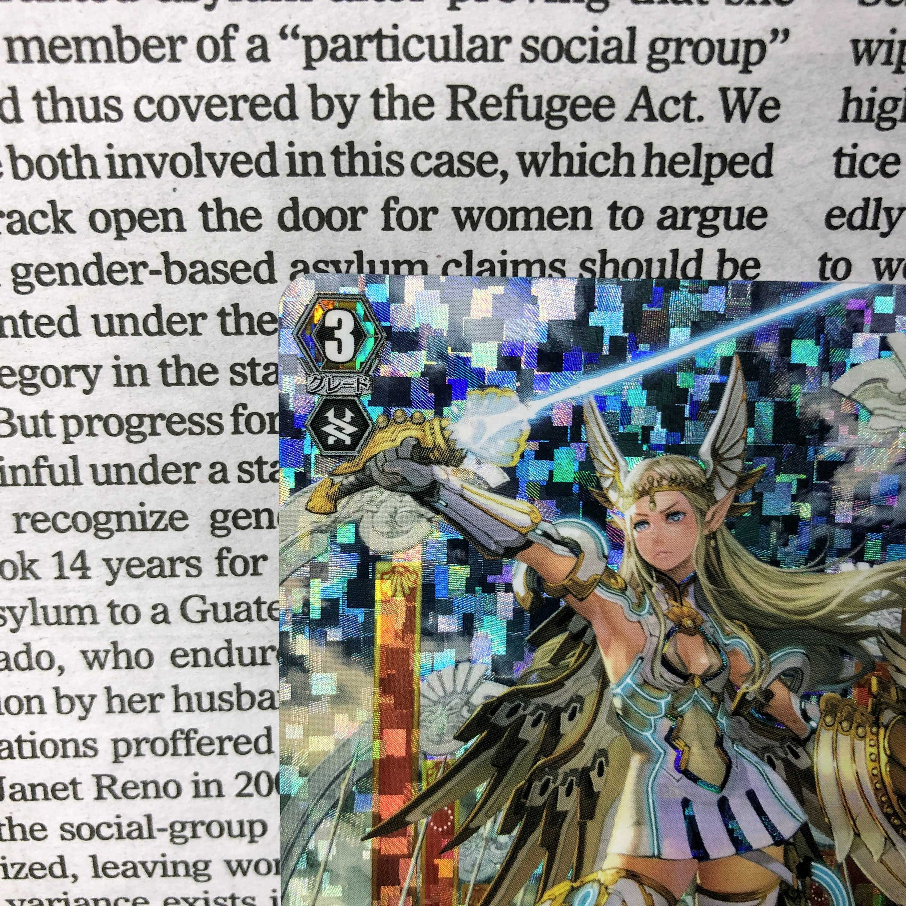 YU01 Pure Jewel Knight Ashley SP