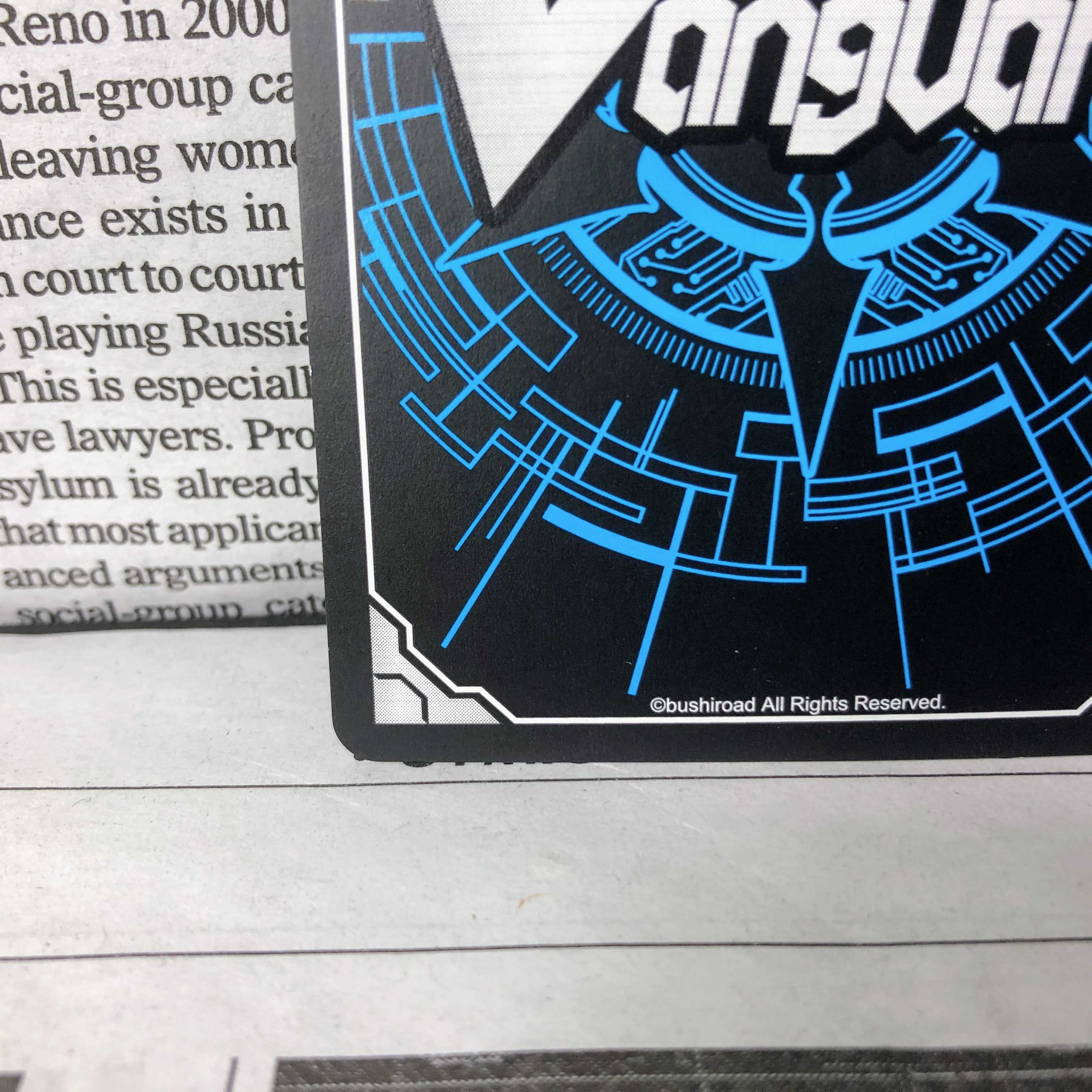 YU01 Pure Jewel Knight Ashley SP