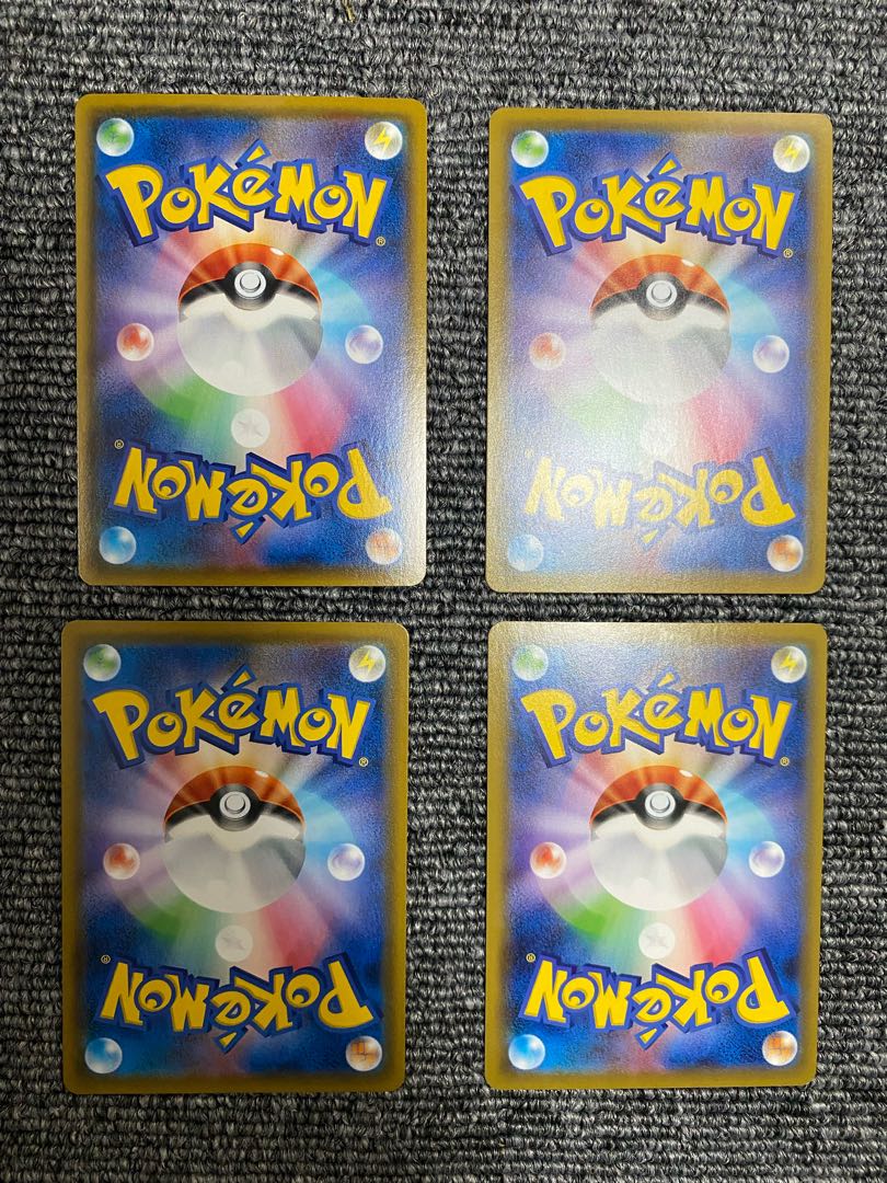 Dedicated to Mr. Rakas