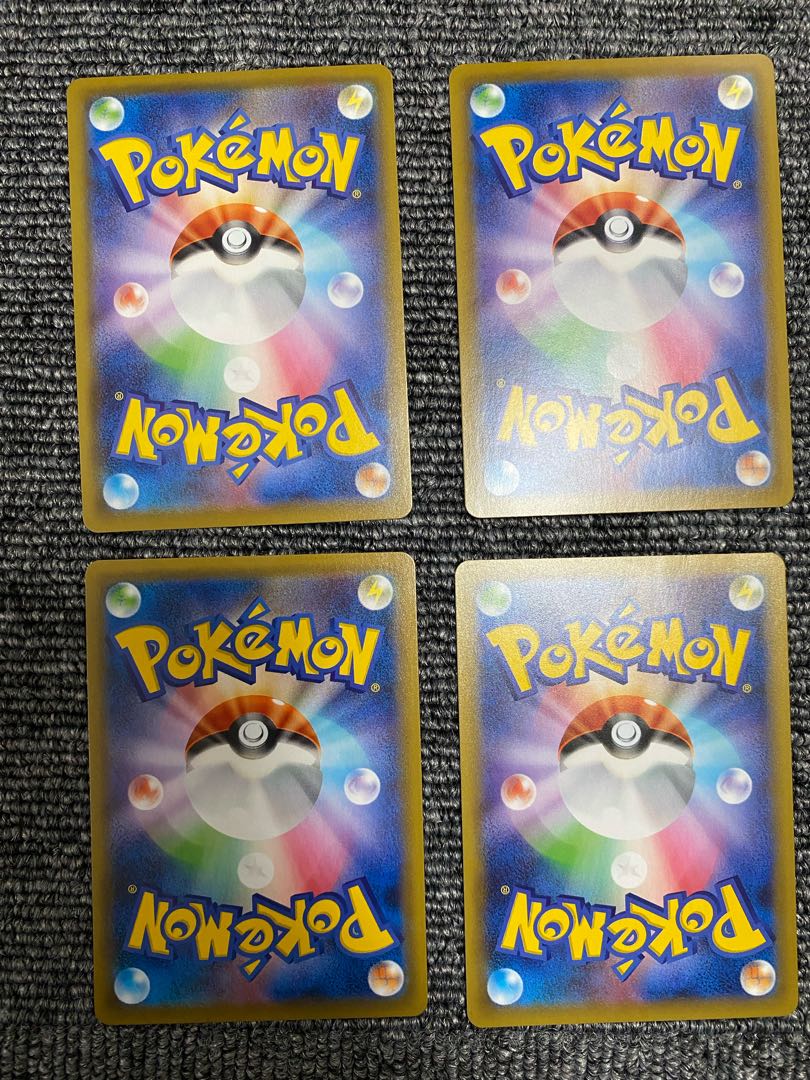 Dedicated to Mr. Rakas