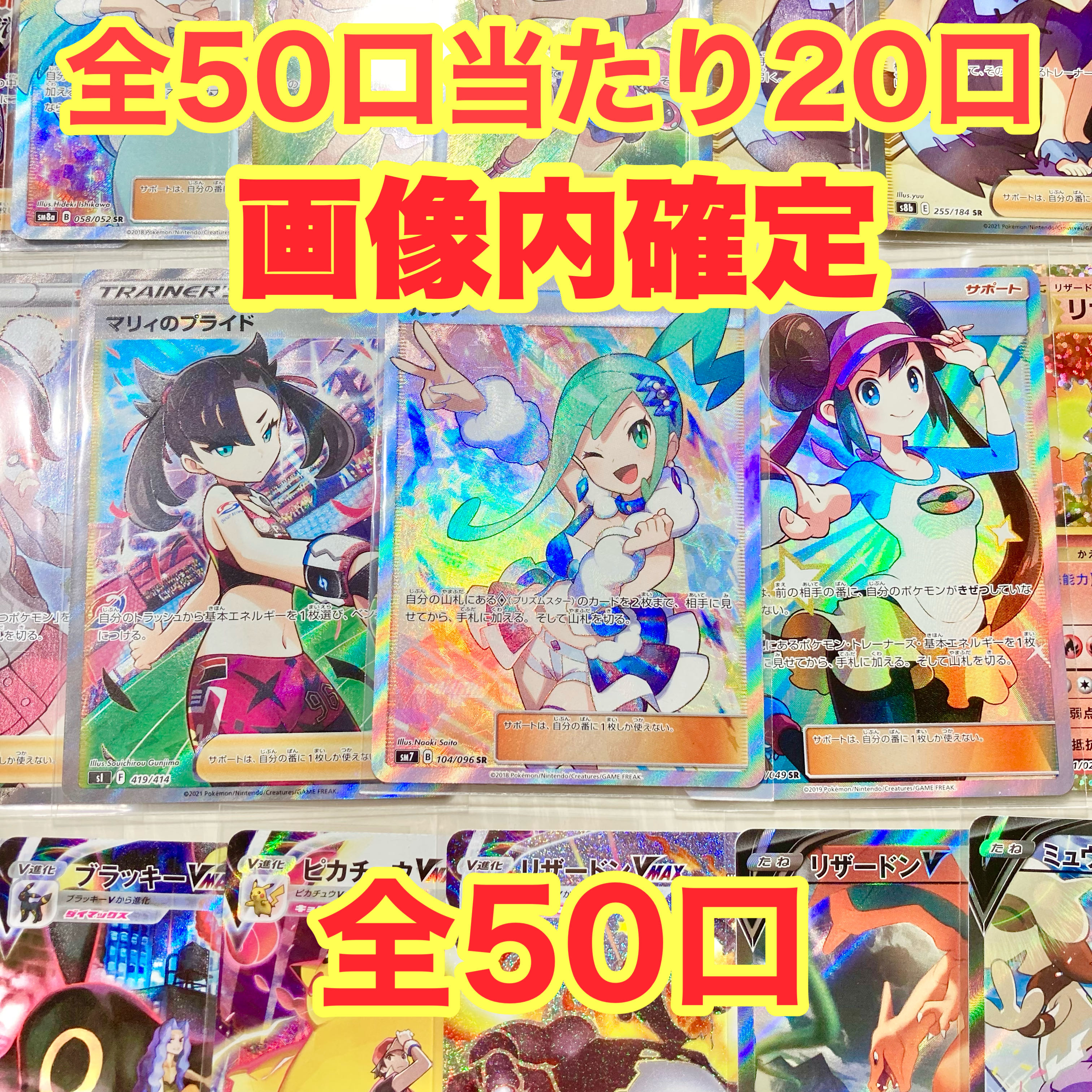 現金特価】 Toshi様専用 - その他 - www.thjodfelagid.is 現金特価】 Toshi様専用 - その他 - www.thjodfelagid.is