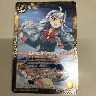 最安値 新品 送料込み！パラレル ゲイル・フェニーク バトルスピリッツ