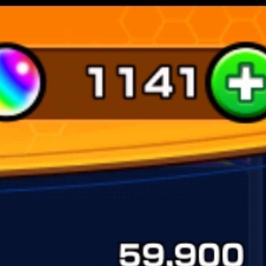 Monstrous orb Kamael confirmed