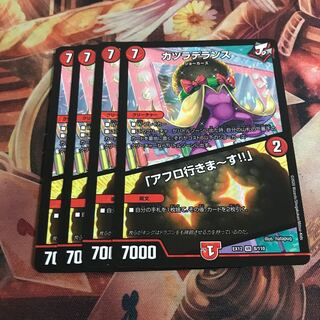 WiggleDerance｜"I'm going afro!