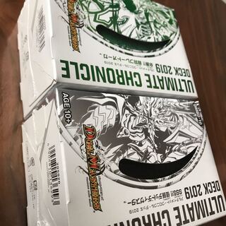 アルティメットクロニクルデッキ2019 2種セット