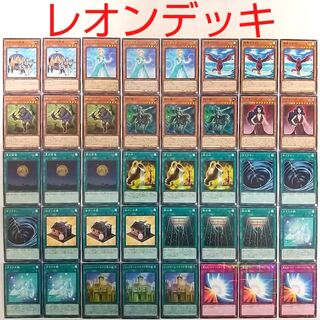 【遊戯王 デッキ】シンデレラ 鉄のハンス シュトロームベルクの金の城 おかしの家
