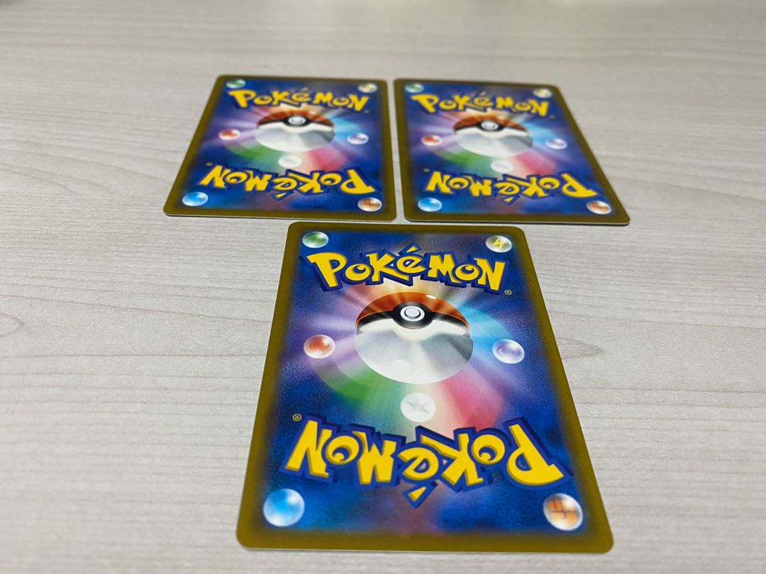 Magma Waterfall Pool