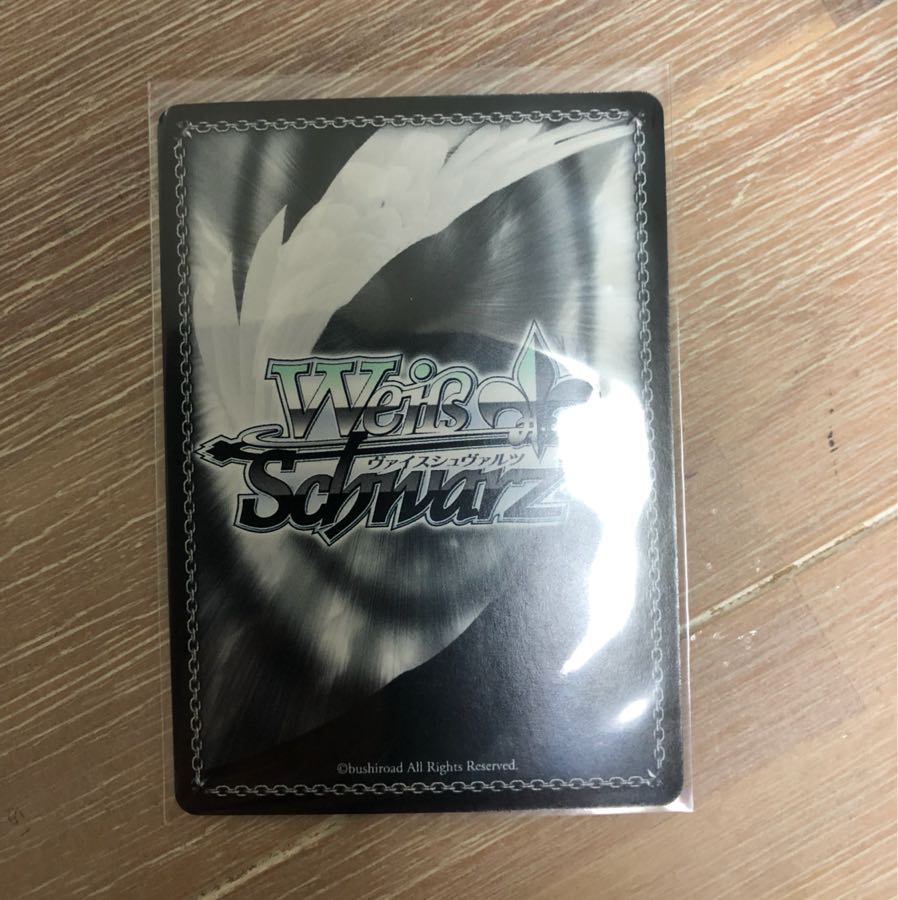 バンドリ 二重の虹 サイン入り 市ヶ谷有咲